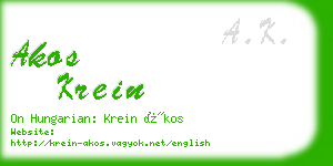 akos krein business card